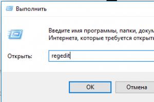 Códigos de error de actualización de Windows 7